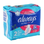 ДАМСКИ ПРЕВРЪЗКИ ОЛУЕЙС УЛТРА СУПЕР ПЛЮС 8 броя / ALWAYS ULTRA SUPER PLUS 