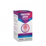 ТРОКСЕРУТИН капсули 300 мг 50 броя / DANHSON TROXERUTIN capsules 300 mg