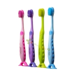 ДЕТСКА ЧЕТКА ЗА ЗЪБИ ПЕСИТРО СМАЙЛИ 3 - 5 години / PESITRO SMILEY KIDS TOOTHBRUSH 3-5 years