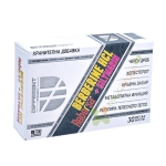 ДИФЪРЪНТ ФАРМ РЕБЕРСА БЕРБЕРИН ХЦЛ + СИЛИМАРИН капсули 30 броя / DIFFERENT PHARM REBERSA BERBERINE HCL + SILYMARIN