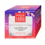 ДНЕВЕН И НОЩЕН ЛИФТ КРЕМ ПРОТИВ БРЪЧКИ 50 мл / HADA LABO TOKYO LIFT EXTREME REBUILDER NO-WRINKLES CREAM 