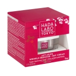 ДНЕВЕН КРЕМ ПРОТИВ БРЪЧКИ 50 мл / HADA LABO TOKYO ANTI - AGING WRINKLE REDUCER CREAM 