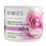 ДНЕВЕН КРЕМ ЗА ЛИЦЕ ROSES МЕНОРОУЗ 50+ С РЕТИНОЛ И КОЛАГЕН 50 мл / NATURE OF AGIVA ROSES MENOROSE 50+ RETINOL & COLLAGEN DAY FACE CREAM 