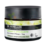  ДНЕВЕН СЛЪНЦЕЗАЩИТЕН КРЕМ SPF 10 С АРГАН И АМАРАНТ 50 мл / DR. SCHELLER NATURAL & EFFECTIVE ARGAN AND AMARANTH ANTI-WRINKLE DAY CARE CREAM SPF10 