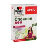 ДОПЕЛХЕРЦ АКТИВ СПОКОЕН ДЕН капсули 20 броя / DOPPELHERZ ACTIVE CALMING DAY