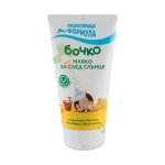 МЛЯКО ЗА СЛЕД СЛЪНЦЕ БОЧКО 150 мл / BOCHKO AFTER SUN MILK