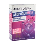 АБОФАРМА АБОФОЛИК МЕТА таблетки 30 броя / ABOPHARMA ABOPHOLIC META