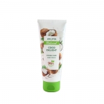 КРЕМ ЗА РЪЦЕ С КОКОС 75 мл / AROMA HAND CREAM WITH COCONUT