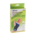 ОПОРА ЗА КИТКА 2 броя / B-CARE ELASTIC FOREARM BANDAGE
