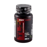 ТРИБУЛУС ЛЕВЗЕЯ ЦИНК таблетки 100 броя / CVETITA HERBAL TRIBULUS LEWZEIA ZINC