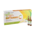ВИТАМИН C ампули за пиене 500 мг / 5 мл 10 броя / DANHSON VITAMIN C