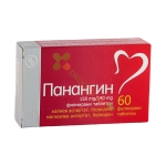 ПАНАНГИН таблетки 60 броя / GEDEON RICHTER PANANGIN tablets