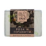 НАТУРАЛЕН БИЛКОВ САПУН С МАСЛО ОТ РОЗА ДАМАСЦЕНА, ГЕРАНИУМ И ПОМОРИЙСКА ЛУГА 105 г /  INA ESSENTIALS HERBAL SOAP ROSA DAMASCENA, GERANIUM