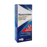 МУКОСОЛВАН таблетки 30 мг 20 броя / MUCOSOLVAN tablets 30 mg. x 20