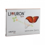 ЛИВУРОН ХЕПА капсули 24 броя / NATURPHARMA LIVURON HEPA