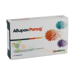 АВИРОН РАПИД таблeтки 360 мг 24 броя / NEOPHARM AVIRON RAPID