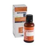 ВИТАМИН E капки 30 мл / VITAMIN E drops
