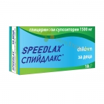 СПИЙДЛАКС ЗА ДЕЦА супозитории 1500 мг 18 броя / SPEEDLAX CHILDREN