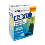 АБОФАРМА АБО РУЕ капсули 24 броя / ABOPHARMA ABO RUHE