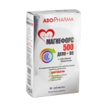 АБОФАРМА МАГНЕФОРС ДЕПО + В6 таблетки 30 броя / ABOPHARMA MAGNEFORCE DEPO + B6