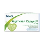 АЦЕТИЗАЛ КАРДИО таблетки 75 мг 100 броя / ACETYSAL CARDIO tablets 75 mg. x 100