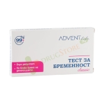 АДВЕНТ ЛАЙФ ТЕСТ ЗА БРЕМЕННОСТ КАСЕТА 1 брой / ADVENT LIFE PREGNANCY TEST CASETTE