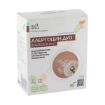 АЛЕРГОЦИН ДУО КОМПЛЕКТ капсули 20 броя + сироп 100 мл / ALLERGOCIN DUO