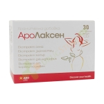 АРОЛАКСЕН капсули 30 броя / ARO LIFE AROLAXEN