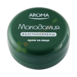 ВЪЗСТАНОВЯВАЩ КРЕМ ЗА ЛИЦЕ МАКАДАМИЯ ЗА ВСЕКИ ТИП КОЖА 75 мл / AROMA RECOVERY CREAM FOR FACE MACADAMIA FOR ALL TYPES SKIN