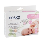АСПИРАТОР ЗА НОС НОСКО БЕБЕ + ПОЧИСТВАЩА ЧЕТКА / NASAL ASPIRATOR NOSKO BABY + CLEAN BRUSH