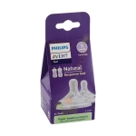 АВЕНТ БИБЕРОНИ NATURAL RESPONSE 5 ДУПКИ 6+ месеца 2 броя / AVENT NATURAL RESPONSE TEAT 5 HOLES 6+ months 