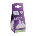 АВЕНТ БИБЕРОНИ NATURAL RESPONSE 4 ДУПКИ 3+ месеца 2 броя / AVENT NATURAL RESPONSE TEAT 4 HOLES 3+ months