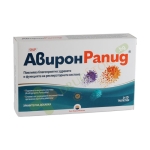 АВИРОН РАПИД таблeтки 360 мг 24 броя / NEOPHARM AVIRON RAPID