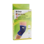 ОПОРА ЗА КОЛЯНО 1 брой / B-CARE ELASTIC KNEE BANDAGE