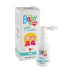 БЕЙБИ КАП спрей за млечни корички 30 мл / CAPEYPHARMA BABY CAP MILK CRUST SPRAY
