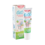 ГЕЛ СЛЕД УХАПВАНЕ ОТ НАСЕКОМИ БЕБО 20 мл / BEBO GEL AFTER INSECT BITE
