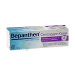 БЕПАНТЕН СЕНСИДЕРМ КРЕМ 20 г / BAYER BEPANTEN SENSIDERM
