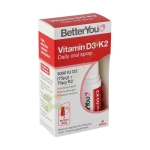 ОРАЛЕН СПРЕЙ С ВИТАМИНИ D3 + К2 12 мл / BETTER YOU DLUX+ VITAMIN D + K2 DAILY ORAL SPRAY