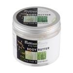 БЕТИНА БАРТИ ЛОСИОН ЗА ТЯЛО ОРИЗ И БАМБУК 400 мл / BETTINA BARTY RICE MILK AND BAMBOO BODY BUTTER