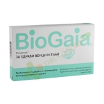 БИОГАЙА ПРОДЕНТИС таблетки за смучене 10 броя / BIOGAIA PRODENTIS