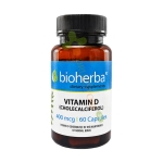 ВИТАМИН D3 капсули 400 IU 60 броя / BIOHERBA VITAMIN D3