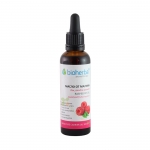 БИОХЕРБА МАСЛО ОТ МАЛИНА 50 мл / BIOHERBA RASPBERRY OIL