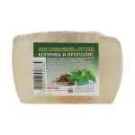 БИОХЕРБА САПУН С КОПРИВА И ПРОПОЛИС 120 г / BIOHERBA SOAP WITH NETTLE AND PROPOLIS