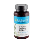 БИОХЕРБА СИБИРСКИ ЖЕНШЕН + ЦИНК капсули 100 броя / BIOHERBA SIBERIAN GINSENG + ZINC
