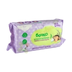 ВЛАЖНИ КЪРПИЧКИ ЛАВАНДУЛА БОЧКО 64 броя / BOCHKO WET WIPES LAVENDER