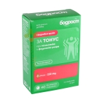 БОДРОСТ ФИТИН ЗА ТОНУС таблетки 40 броя / SOPHARMA BODROST FITIN FOR TONES 