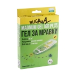 БЪГ АУЕЙ ГЕЛ ЗА МРАВКИ 50 кв. м. капсули 5 г 3 броя / PELGAR INTERNATIONAL BYG AWAY MAGNUM GEL ANTS IGR PLUS