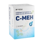 С - МЕН саше 30 броя / FORTEX C - MEN sachets