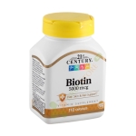 БИОТИН капсули 5000 мкг. 110 броя / 21ST CENTURY BIOTIN capsules 5000 mcg. 110