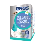 БРОС ТЕЧЕН ПЪЛНИТЕЛ ЗА ЕЛЕКТРИЧЕСКИ ИЗПАРИТЕЛ ПРОТИВ КОМАРИ СЕНЗИТИВ / BROS LIQUID REFILL FOR KIDS